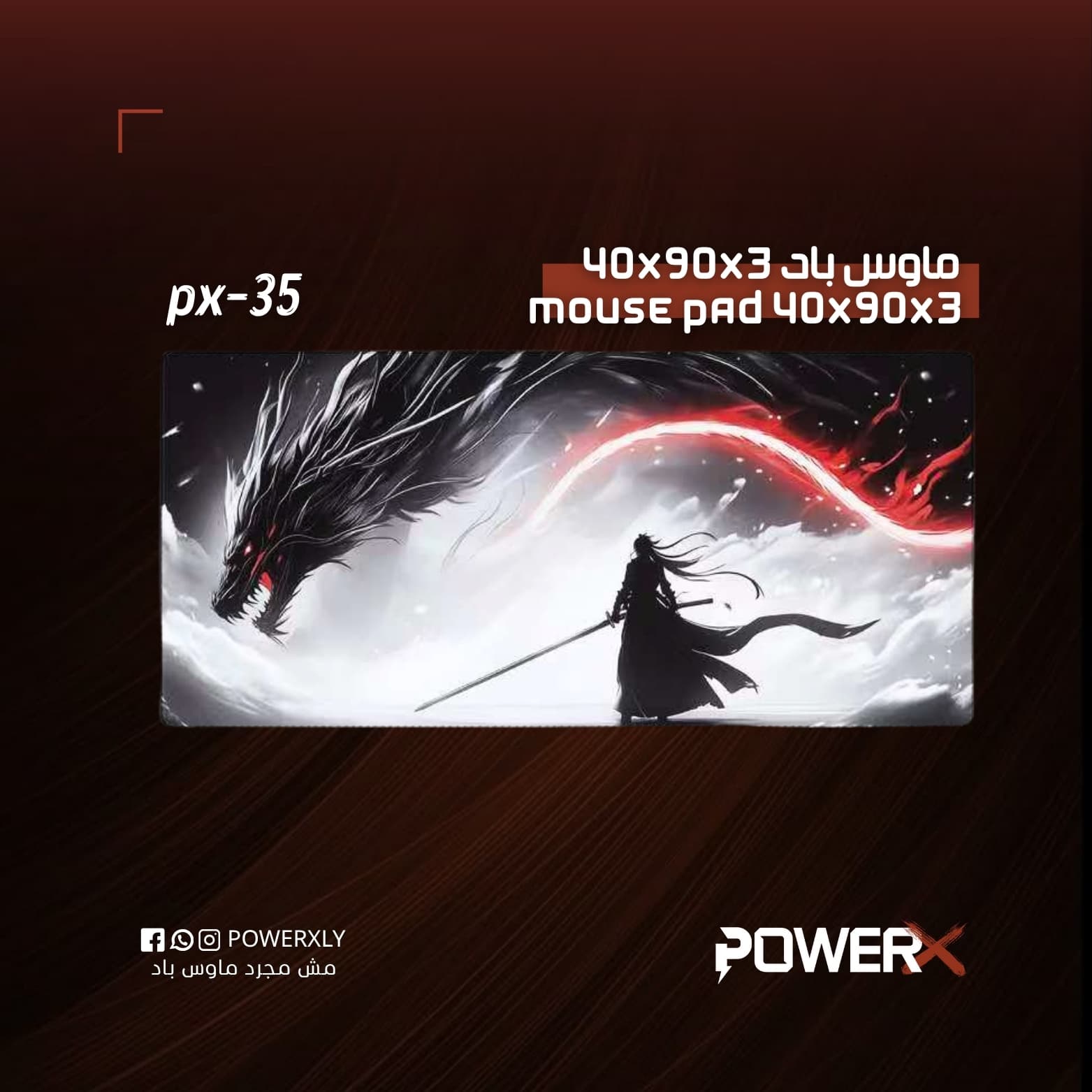 PX35