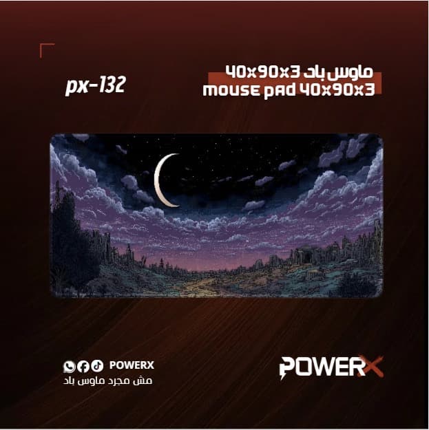 PX132