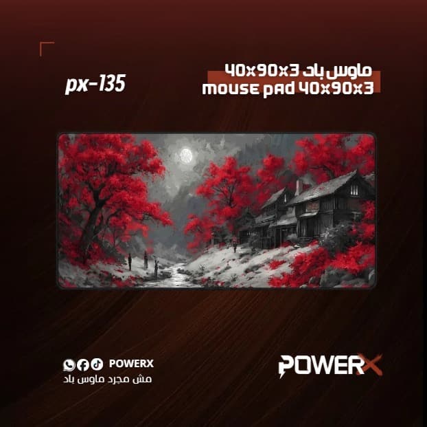 PX135