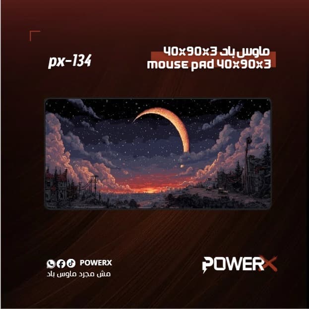 PX134