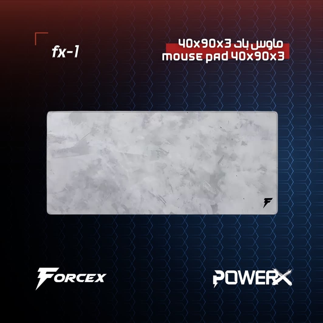 FX-1